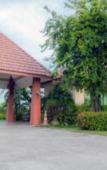Туры в отель THAISOMBOON BIGHOME RESORT Туры в отель THAISOMBOON BIGHOME RESORT