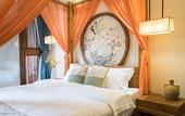 Туры в отель Lijiang Yue Tu Hotel Туры в отель Lijiang Yue Tu Hotel
