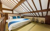 Туры в отель Lijiang Yue Tu Hotel Туры в отель Lijiang Yue Tu Hotel