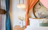 Туры в отель Lijiang Yue Tu Hotel Туры в отель Lijiang Yue Tu Hotel