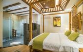 Туры в отель Lijiang Yue Tu Hotel Туры в отель Lijiang Yue Tu Hotel