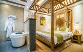Туры в отель Lijiang Yue Tu Hotel Туры в отель Lijiang Yue Tu Hotel