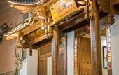 Туры в отель Lijiang Yue Tu Hotel Туры в отель Lijiang Yue Tu Hotel