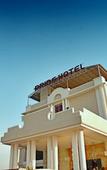 Туры в отель Pride Hotel & Convention Centre Indore Туры в отель Pride Hotel & Convention Centre Indore