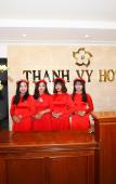 Туры в отель Thanh Vy Hotel Туры в отель Thanh Vy Hotel