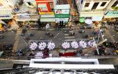 Туры в отель Thanh Vy Hotel Туры в отель Thanh Vy Hotel