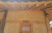 Туры в отель Jukheon Traditional House Туры в отель Jukheon Traditional House