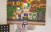 Туры в отель Jukheon Traditional House Туры в отель Jukheon Traditional House