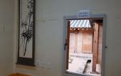 Туры в отель Jukheon Traditional House Туры в отель Jukheon Traditional House