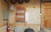 Туры в отель Jukheon Traditional House Туры в отель Jukheon Traditional House
