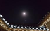 Туры в отель Jukheon Traditional House Туры в отель Jukheon Traditional House