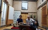 Туры в отель Jukheon Traditional House Туры в отель Jukheon Traditional House
