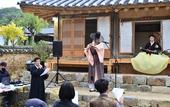Туры в отель Jukheon Traditional House Туры в отель Jukheon Traditional House