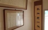 Туры в отель Jukheon Traditional House Туры в отель Jukheon Traditional House