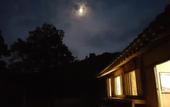 Туры в отель Jukheon Traditional House Туры в отель Jukheon Traditional House