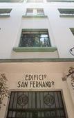 Туры в отель Hotel San Fernando Туры в отель Hotel San Fernando
