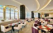 Туры в отель Vinpearl Ha Tinh, Affiliated by Melia Туры в отель Vinpearl Ha Tinh, Affiliated by Melia