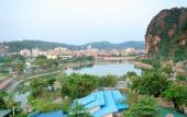 Туры в отель Ha Long Park Hotel Туры в отель Ha Long Park Hotel