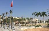 Туры в отель Ha Long Park Hotel Туры в отель Ha Long Park Hotel