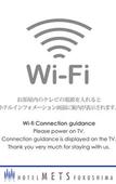 Туры в отель JR East Hotel Mets Fukushima Туры в отель JR East Hotel Mets Fukushima