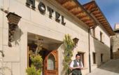 Туры в отель Hotel Santo Domingo De Silos Туры в отель Hotel Santo Domingo De Silos