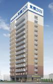 Туры в отель Toyoko Inn Tokyo Keihin Tohoku Line Oji Station Kita Туры в отель Toyoko Inn Tokyo Keihin Tohoku Line Oji Station Kita