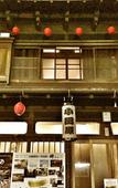 Туры в отель RYOKAN PLUM Туры в отель RYOKAN PLUM