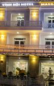 Туры в отель Vinh Hoi Hotel Туры в отель Vinh Hoi Hotel