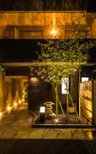 Туры в отель Homm Stay Nagi Arashiyama Kyoto By Banyan Group Туры в отель Homm Stay Nagi Arashiyama Kyoto By Banyan Group