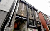 Туры в отель Brown Dot Hotel Yangjeong Туры в отель Brown Dot Hotel Yangjeong