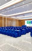Туры в отель Holiday Inn Express Hefei Shushan Туры в отель Holiday Inn Express Hefei Shushan