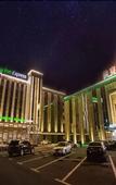 Туры в отель Holiday Inn Express Hefei Shushan Туры в отель Holiday Inn Express Hefei Shushan