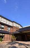 Туры в отель Otaru Kourakuen Туры в отель Otaru Kourakuen