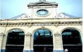 Туры в отель New Hotel De Lives Туры в отель New Hotel De Lives
