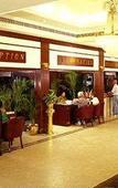 Туры в отель Kenilworth Calcutta Туры в отель Kenilworth Calcutta