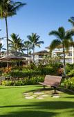 Туры в отель Marriott's Kauai Lagoons Туры в отель Marriott's Kauai Lagoons