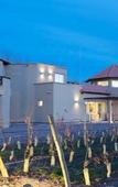 Туры в отель Villa Mansa Wine Hotel Туры в отель Villa Mansa Wine Hotel