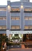 Туры в отель Hotel Jamaica Punta del Este - Hotel & Residence Туры в отель Hotel Jamaica Punta del Este - Hotel & Residence