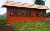 Туры в отель Orchard Home Resort Nam Cat Tien Туры в отель Orchard Home Resort Nam Cat Tien