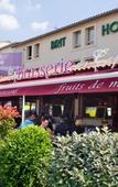 Туры в отель Brit Hotel La Rochelle Perigny Туры в отель Brit Hotel La Rochelle Perigny