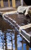 Туры в отель Notsu Ryokan Туры в отель Notsu Ryokan