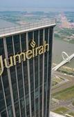Туры в отель Jumeirah Nanjing Туры в отель Jumeirah Nanjing