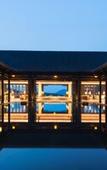 Туры в отель Banyan Tree Anji Туры в отель Banyan Tree Anji