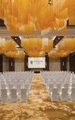 Туры в отель Banyan Tree Anji Туры в отель Banyan Tree Anji