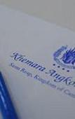 Туры в отель Khemara Angkor Hotel Туры в отель Khemara Angkor Hotel