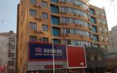 Туры в отель Hanting Hotel Qingdao Olympic Sailing Center Туры в отель Hanting Hotel Qingdao Olympic Sailing Center