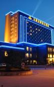 Туры в отель Seventh Fairy International Hotel Туры в отель Seventh Fairy International Hotel