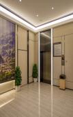 Туры в отель Atour Hotel Nanjing Hunan Road Туры в отель Atour Hotel Nanjing Hunan Road
