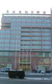 Туры в отель Pudong Holiday Hotel Туры в отель Pudong Holiday Hotel