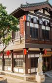 Туры в отель Pipa Old Inn Туры в отель Pipa Old Inn